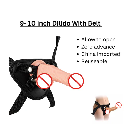 9-10 Inch Toy With Belt